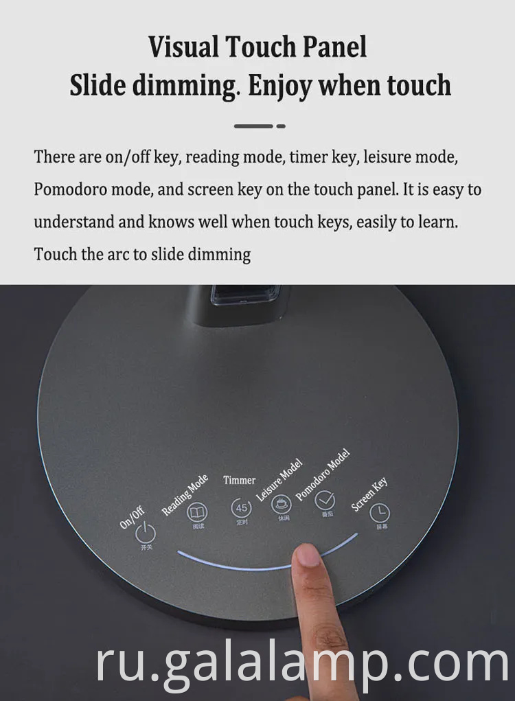 Ярко -синий свет, блокирующая сенсорная лампа для детских комнат